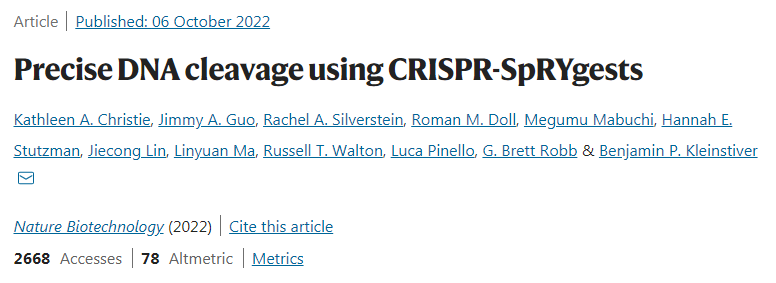 新的CRISPR-Cas9變體能在體外對任何DNA堿基進行切割