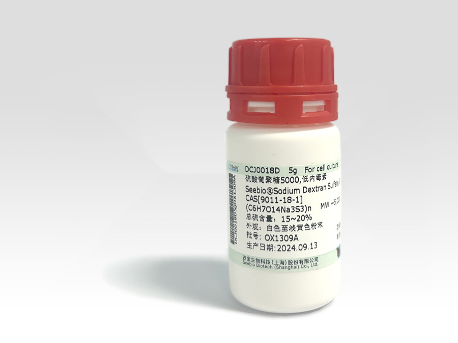 Seebio? 硫酸葡聚糖鈉鹽 5,000（DSS），低內毒素